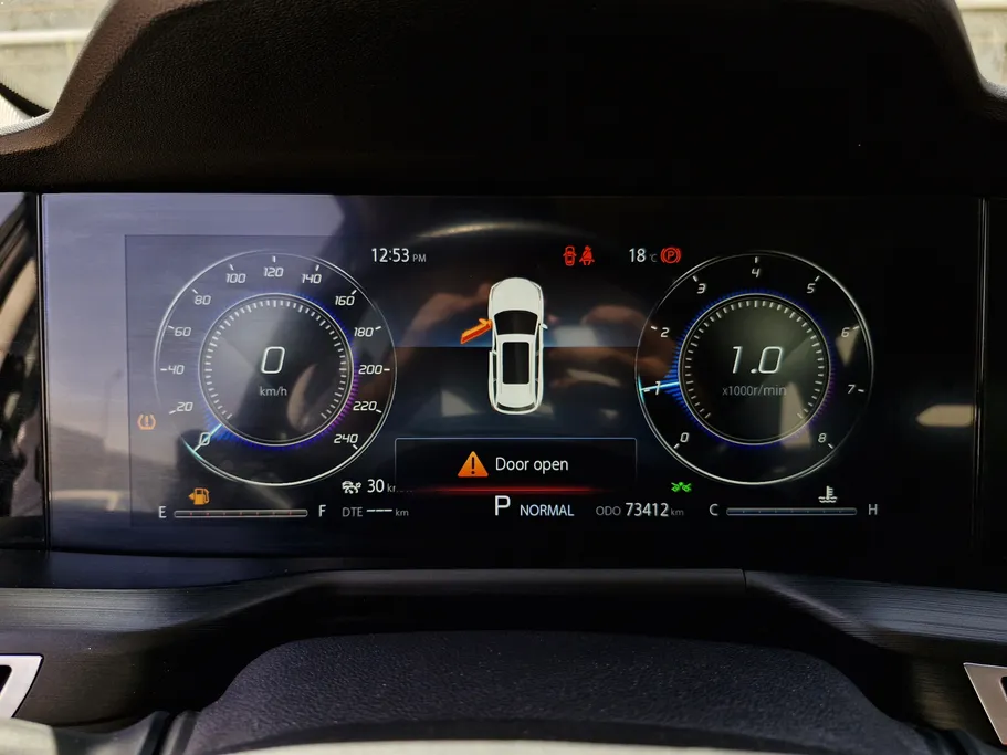 شانجان CS75 Plus Smart 2023 