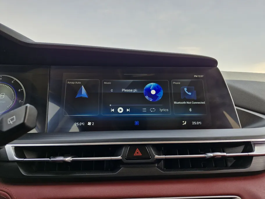 شانجان CS75 Plus Smart 2023 