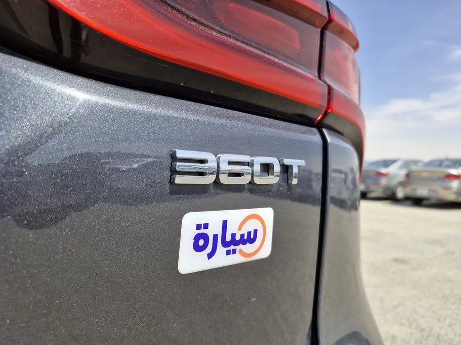 شانجان CS75 Plus Smart 2023 