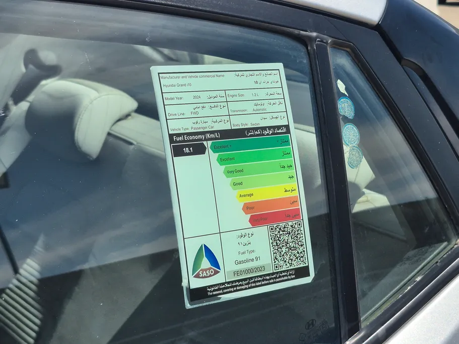 2024 Hyundai Grand i10 Fleet 