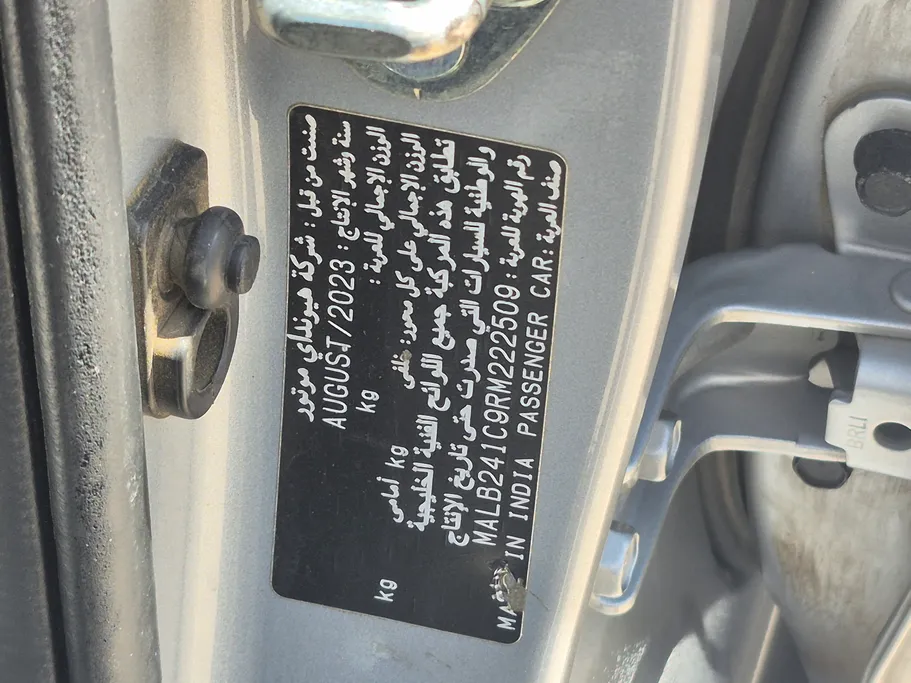 2024 Hyundai Grand i10 Fleet 