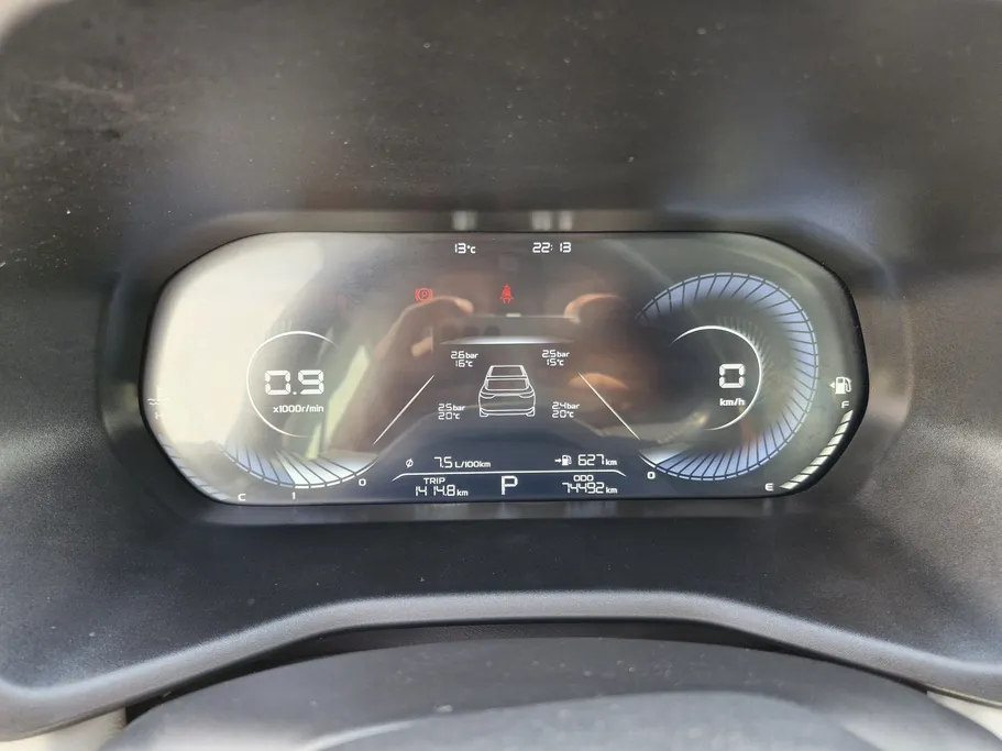 2024 Geely Emgrand GF 