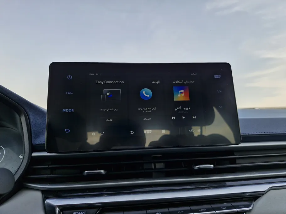 2024 Geely Emgrand GF 