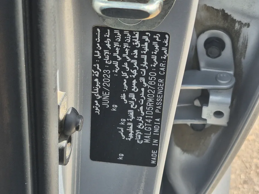 2024 Hyundai Accent Fleet 