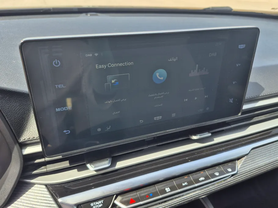 2024 Geely Emgrand GS 