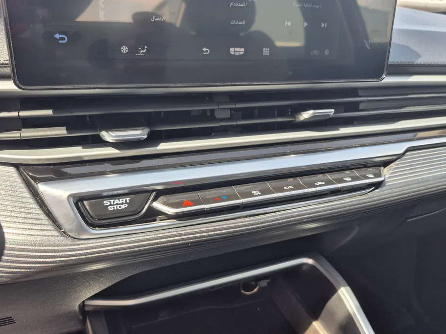 2024 Geely Emgrand GS 