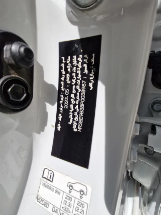 تويوتا يارس Y 2023 