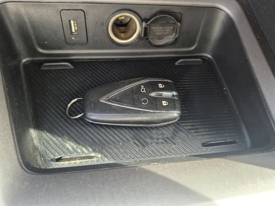 شانجان CS35 Plus Smart 2024 