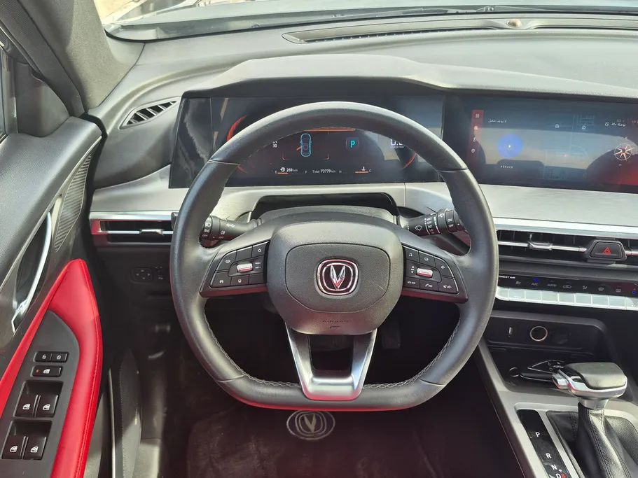 شانجان CS35 Plus Smart 2024 