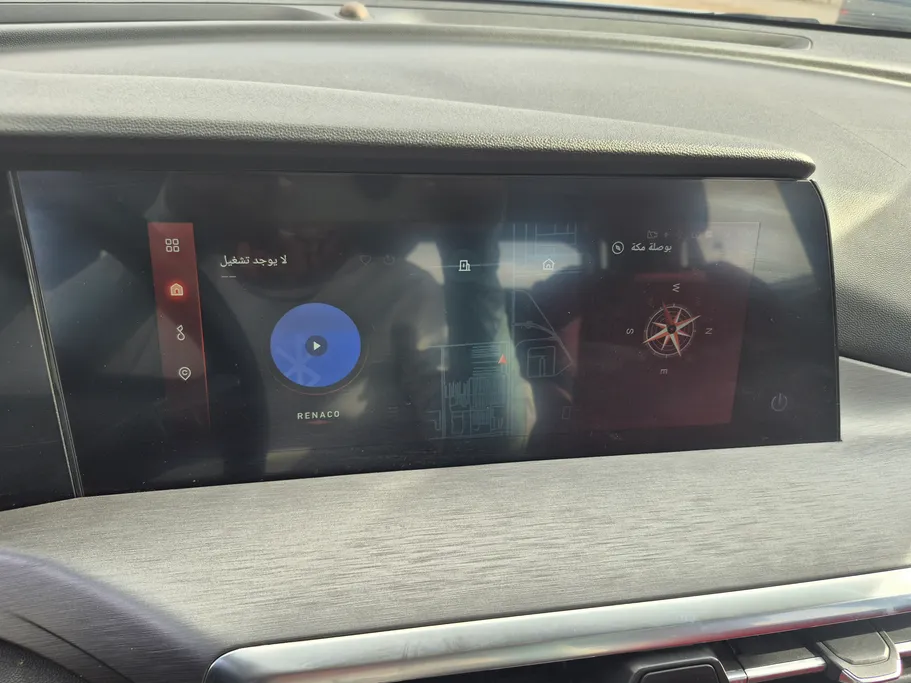 شانجان CS35 Plus Smart 2024 