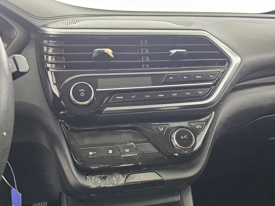 2023 Changan Alsvin Basic 