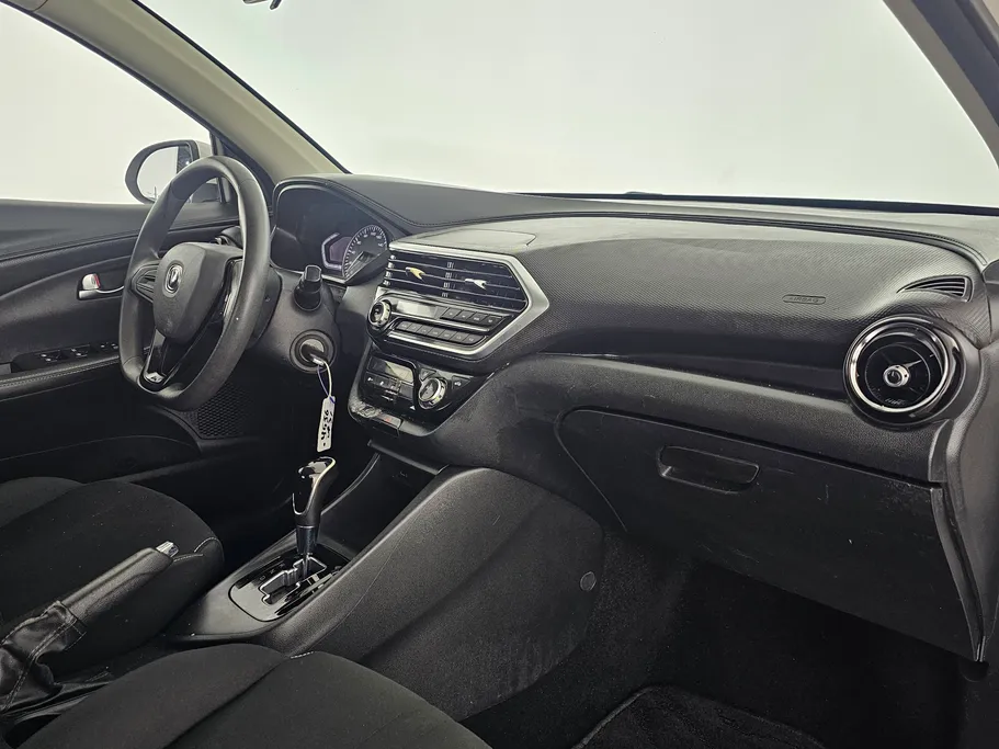 2023 Changan Alsvin Basic 