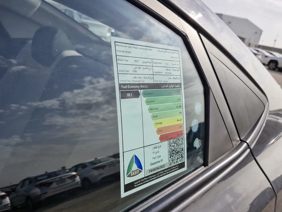 2023 Hyundai Accent Smart 