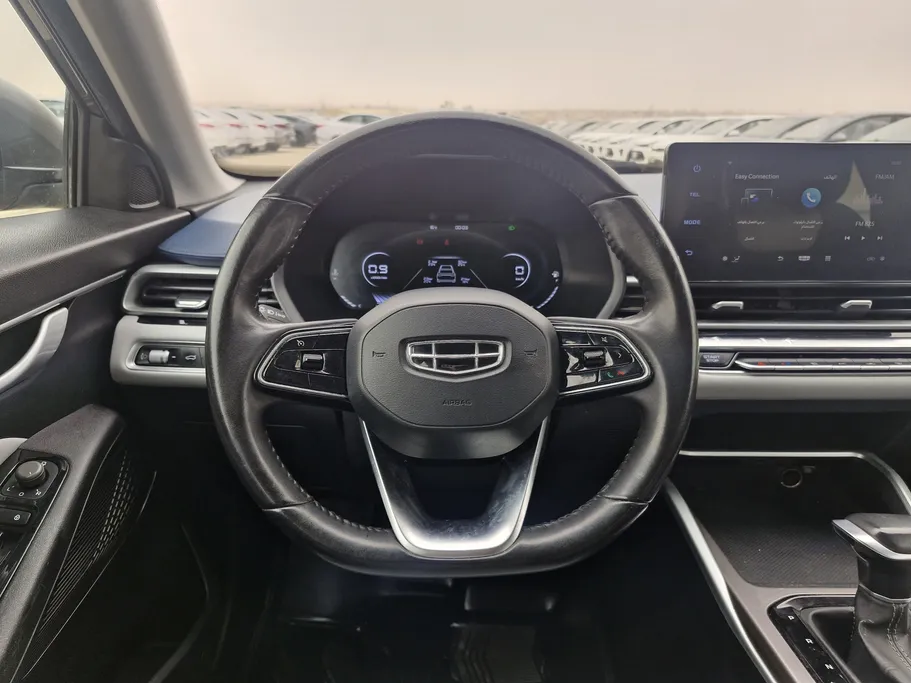 2023 Geely Emgrand GF 
