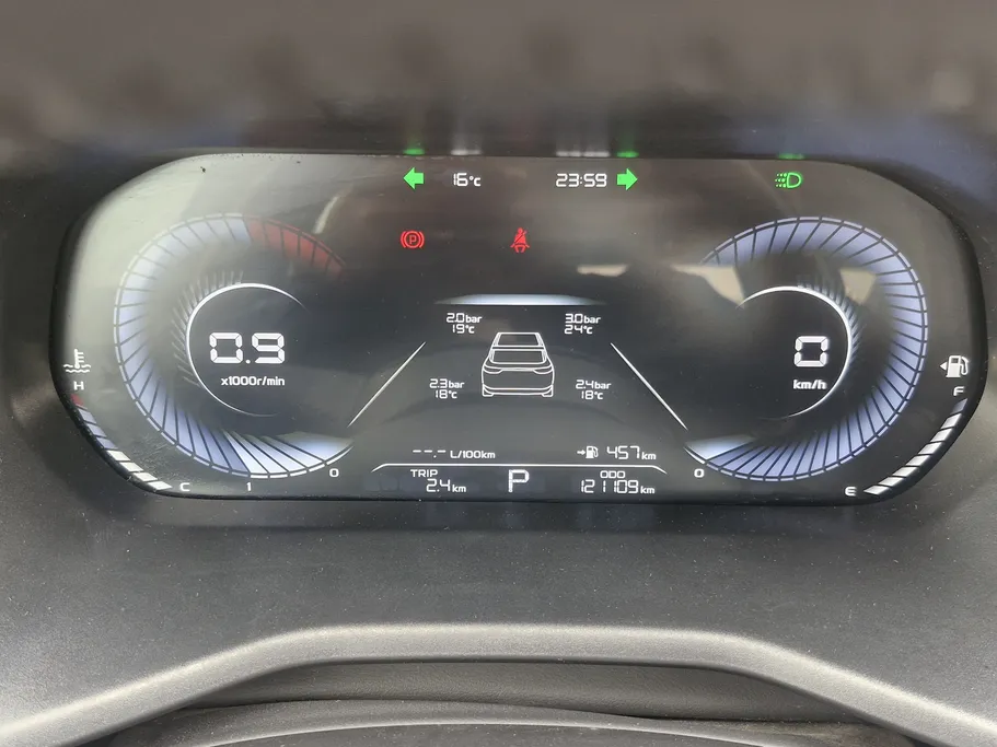 2023 Geely Emgrand GF 