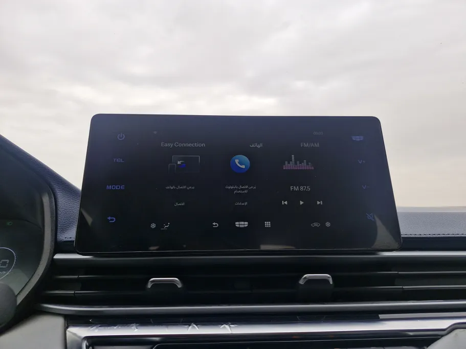 2023 Geely Emgrand GF 