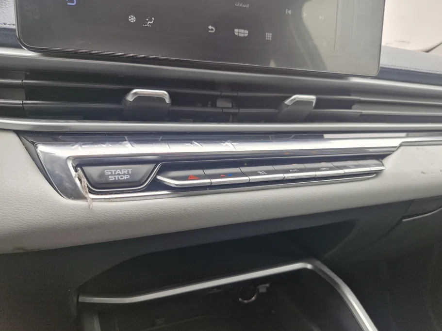 2023 Geely Emgrand GF 