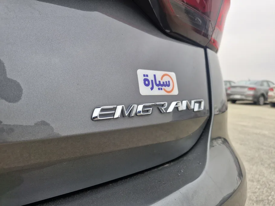 2023 Geely Emgrand GF 