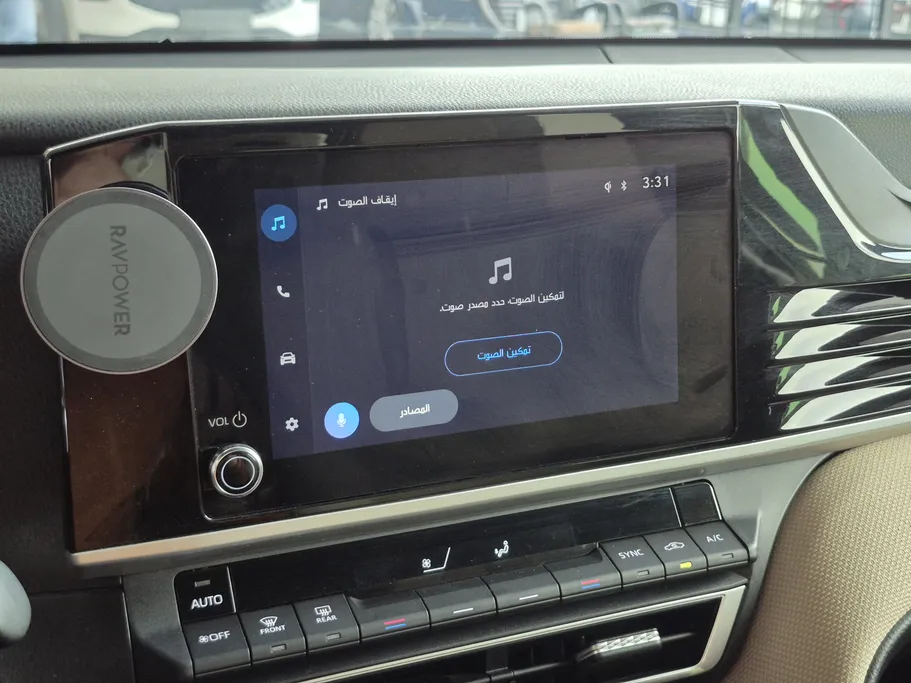 2025 Toyota Camry  LE 