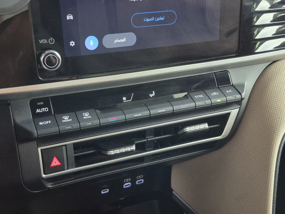 2025 Toyota Camry  LE 