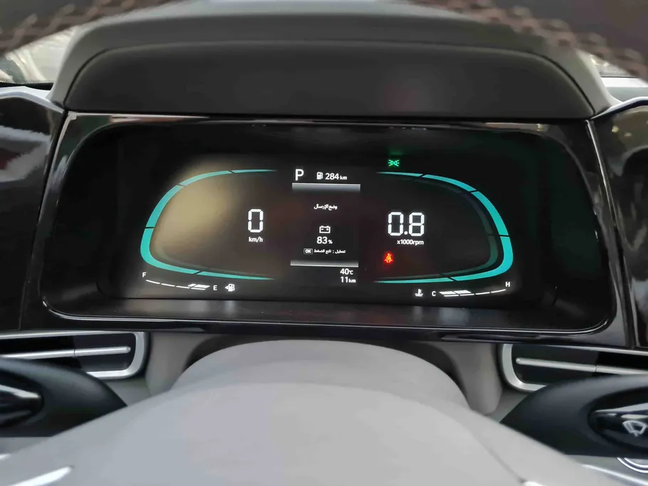 هيونداي النترا كمفورت صيني 2026 