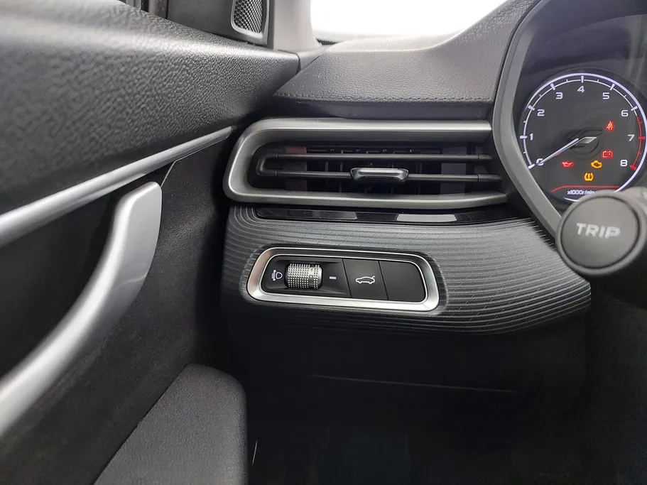 2024 Geely Emgrand GS 