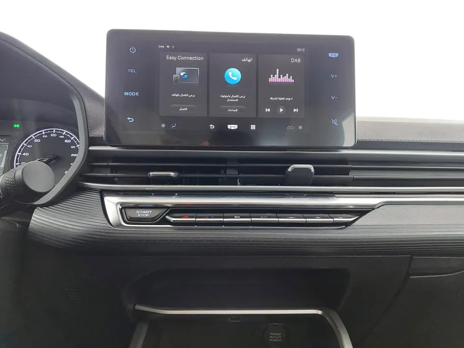 2024 Geely Emgrand GS 