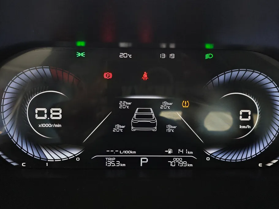 2023 Geely Emgrand GF 