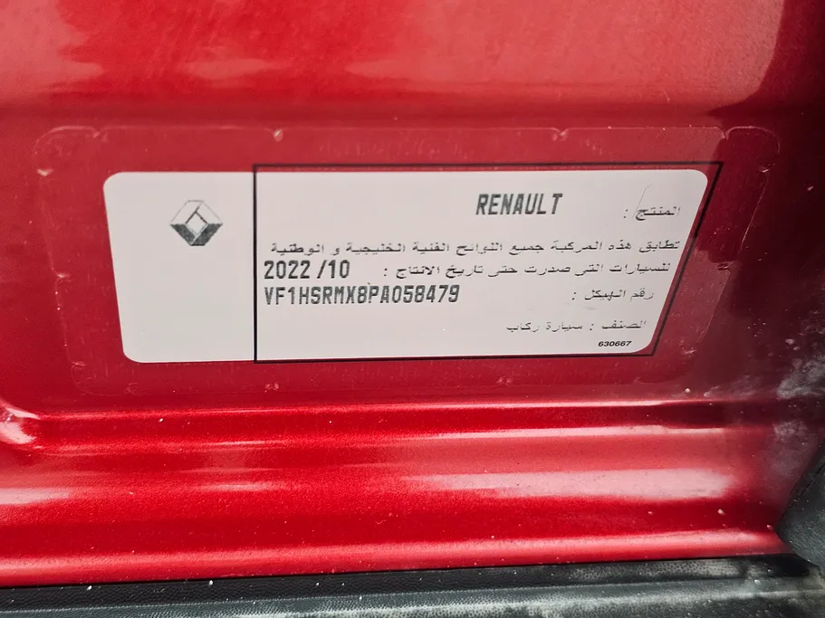 2023 Renault Duster PE 