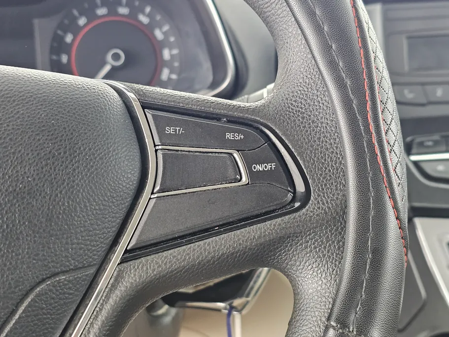 2023 Chery Arrizo 5 Comfort 