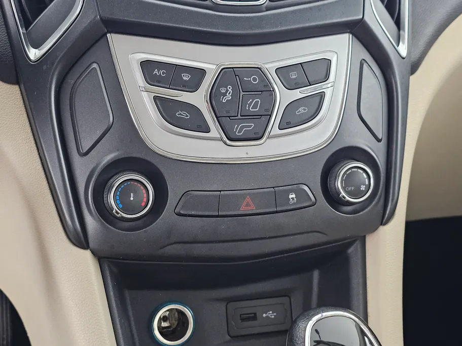 2023 Chery Arrizo 5 Comfort 