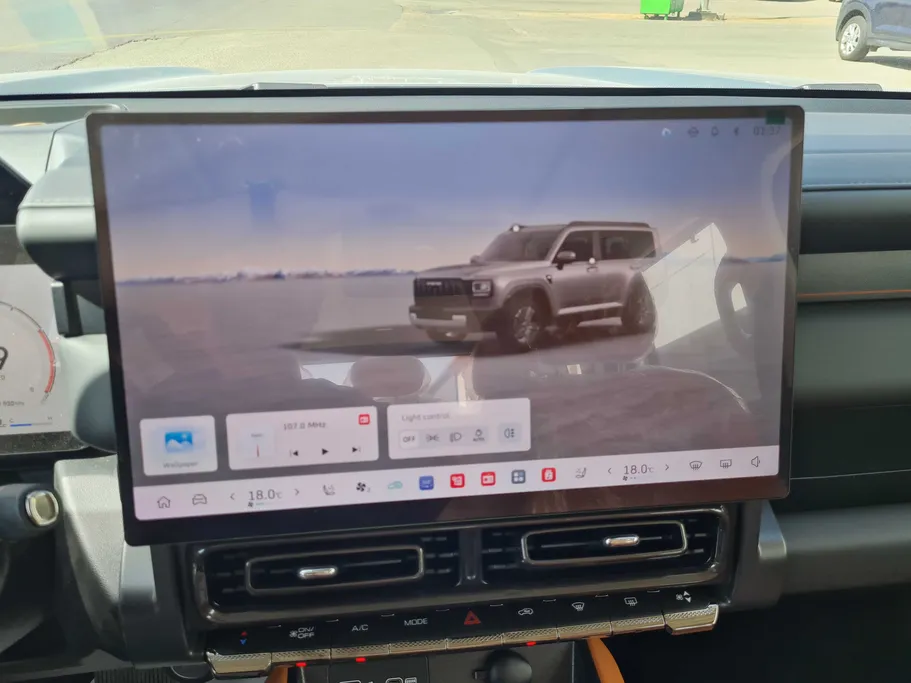 هافال V7 Premium 2026 