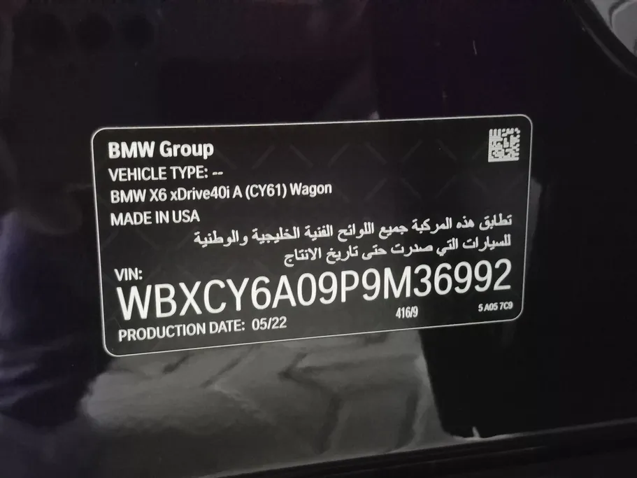 2023 BMW X Series 6 xDrive 40i 