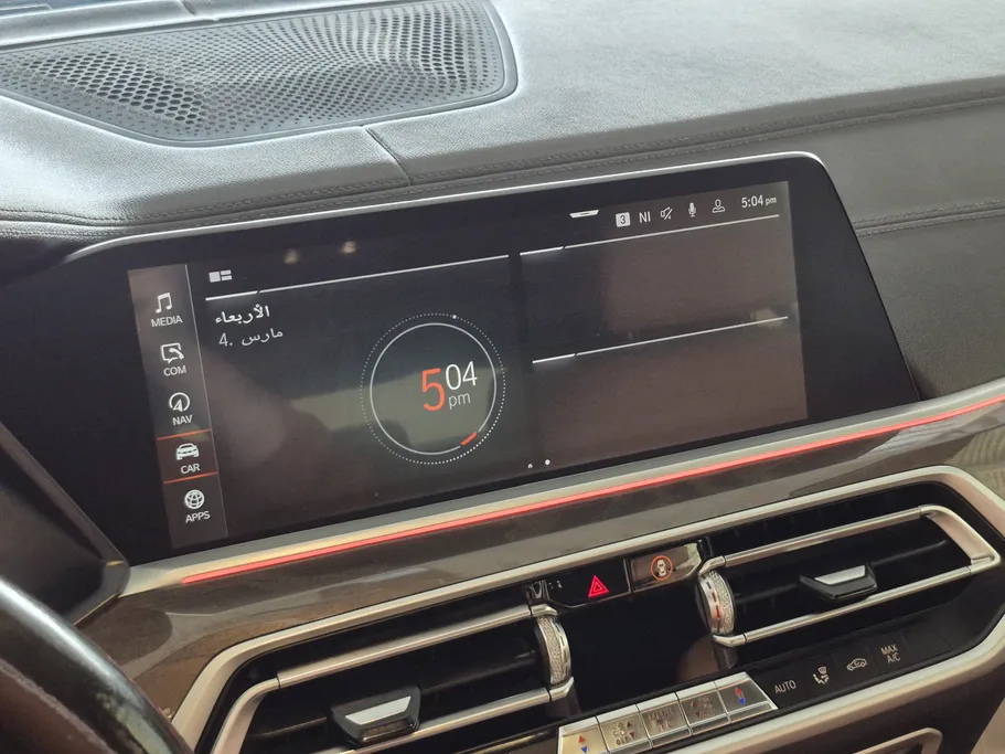 2023 BMW X Series 6 xDrive 40i 