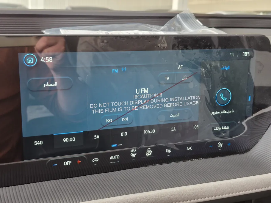 فورد تورس امبيانتي الإصدار الجديد 2026 