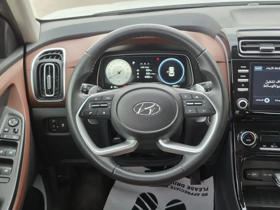 2024 Hyundai Creta Comfort 