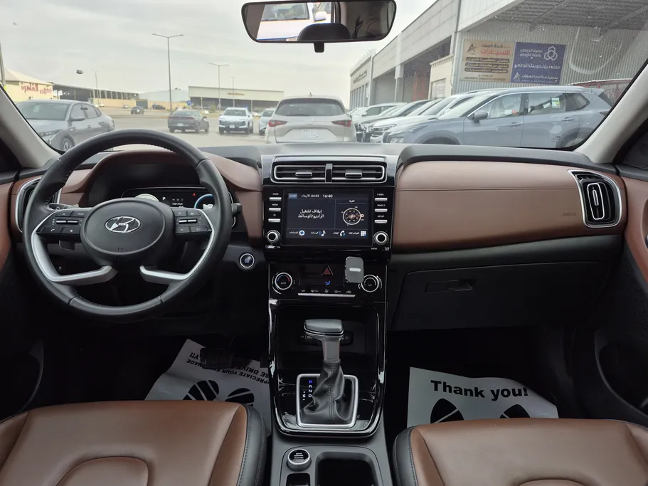 2024 Hyundai Creta Comfort 