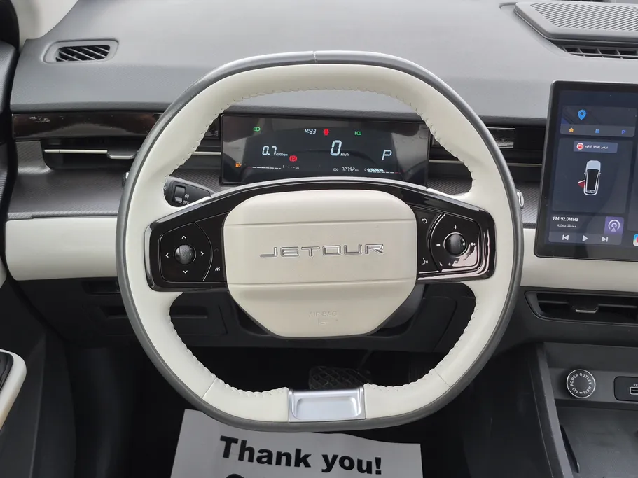 2023 Jetour Dashing MID 