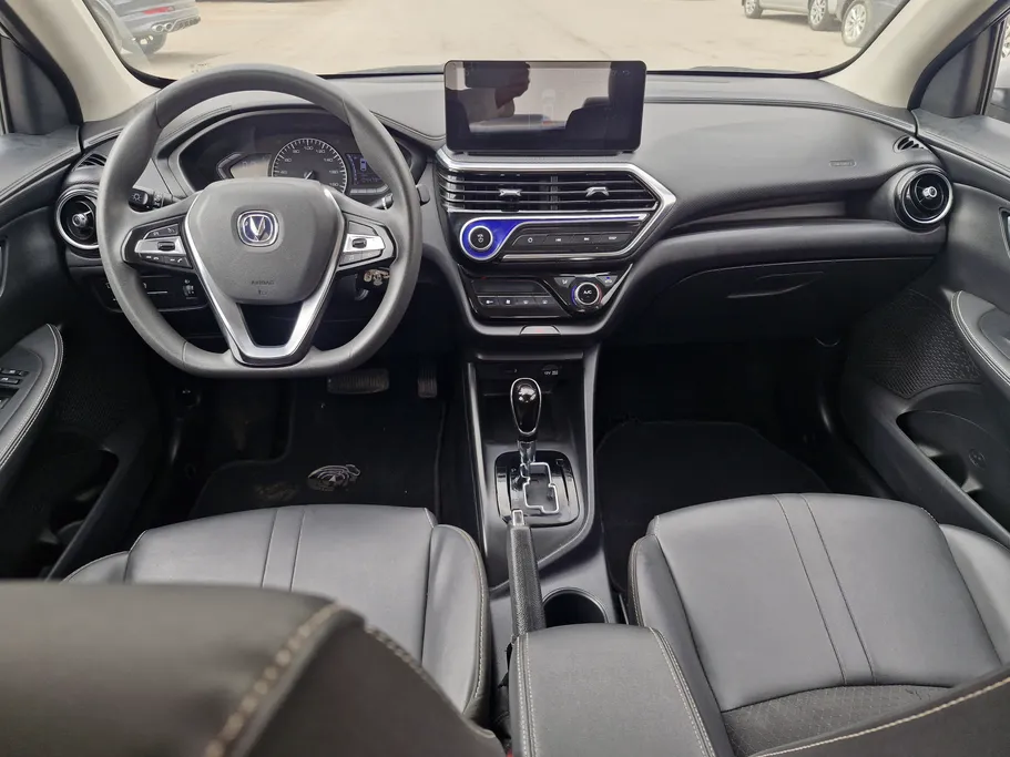 2024 Changan Alsvin Full Option 