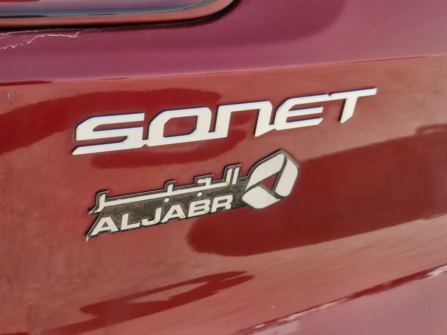 كيا سونيت LX 2023 