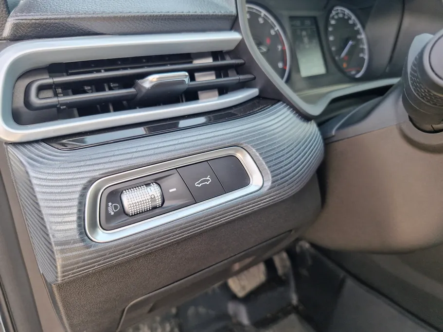 2025 Geely Emgrand GS 