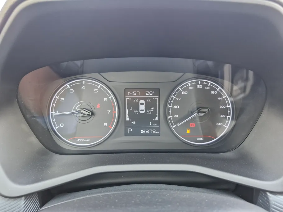 2025 Geely Emgrand GS 