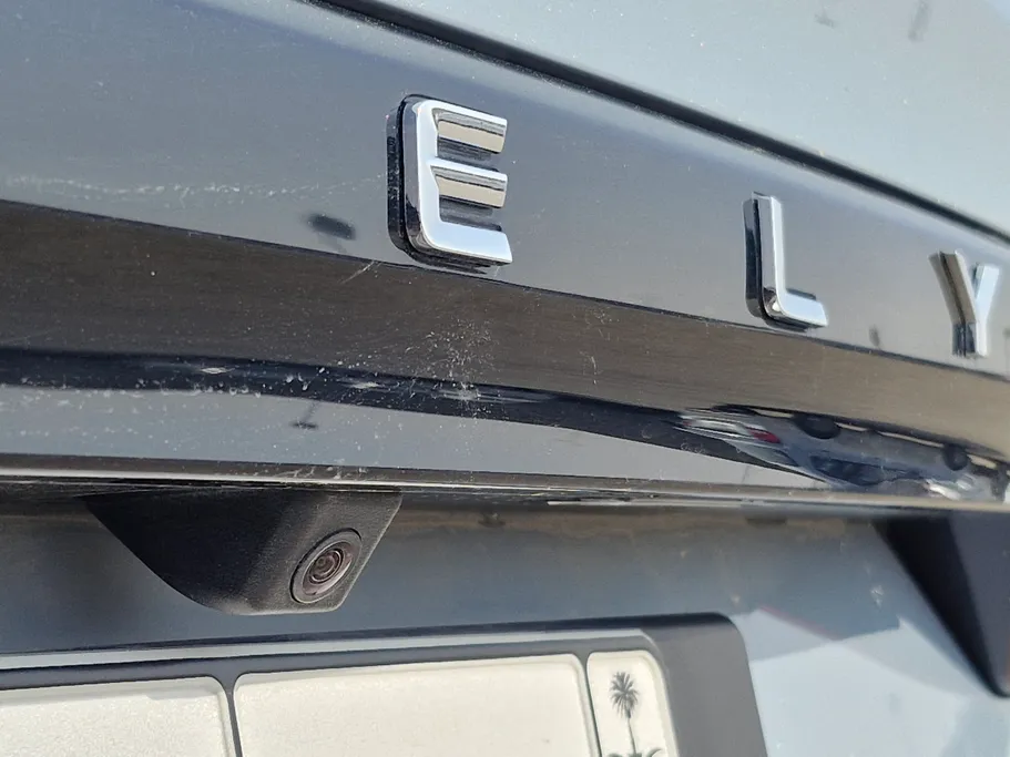 2025 Geely Emgrand GS 