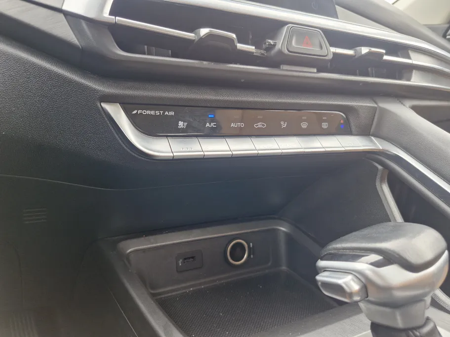 شانجان CS35 Plus Smart 2023 