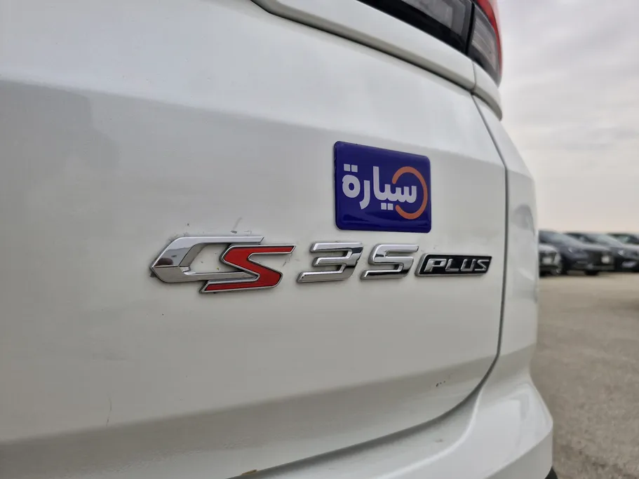 شانجان CS35 Plus Smart 2023 