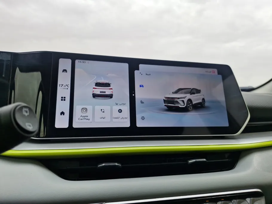 2024 Geely Coolray Basic GS 