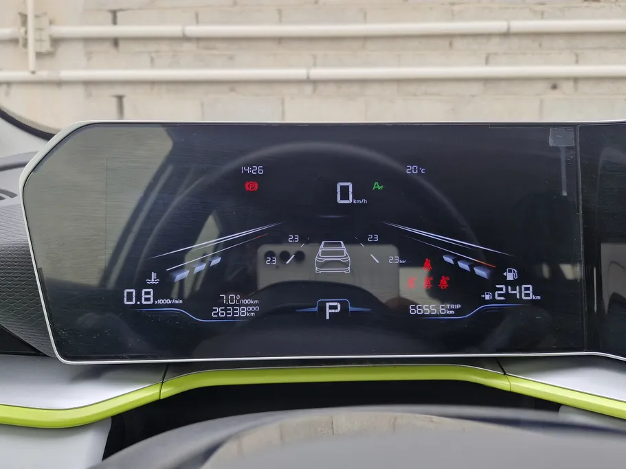 2024 Geely Coolray Basic GS 