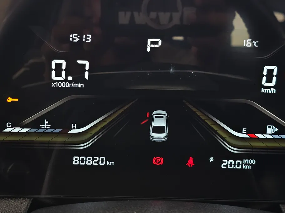 2023 FAW Bestune B70 Comfort 