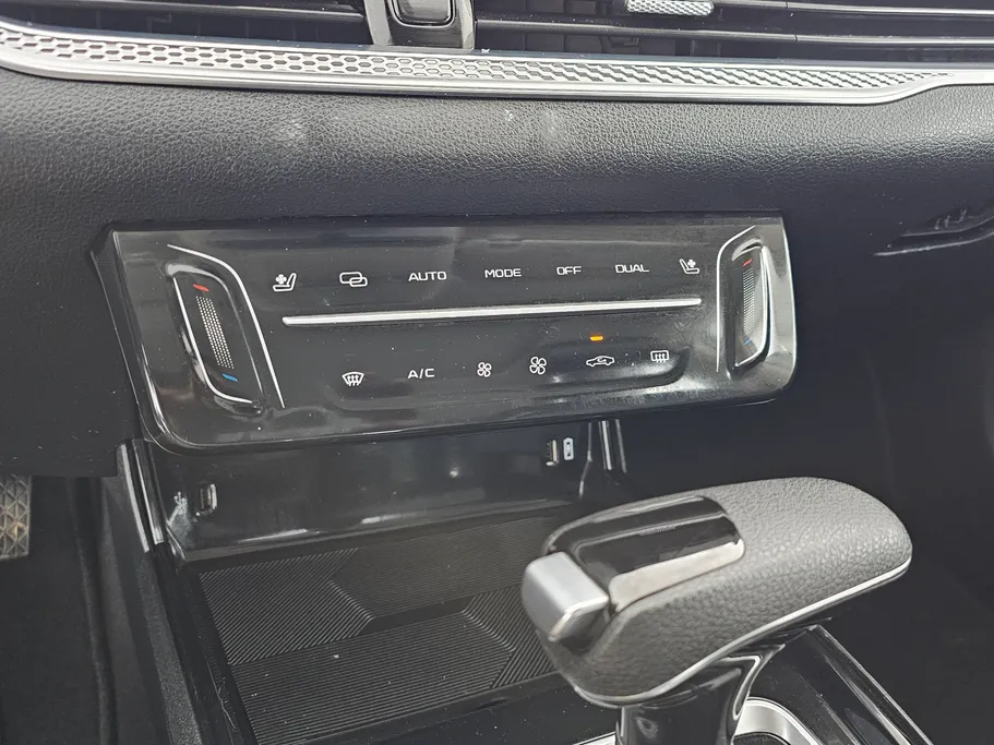 2023 FAW Bestune B70 Comfort 