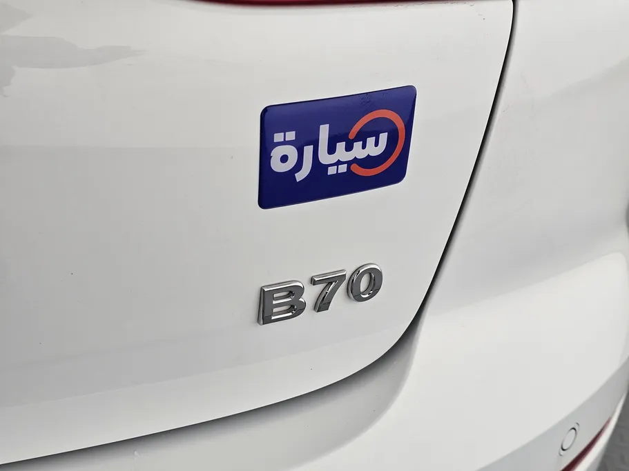 2023 FAW Bestune B70 Comfort 
